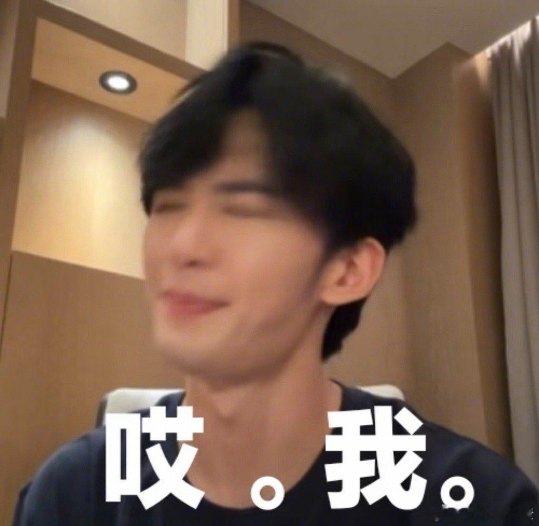 王赫野的车被老板送人了王赫野快醒醒！你的车已“易主”，老板宠粉太任性，下半年白