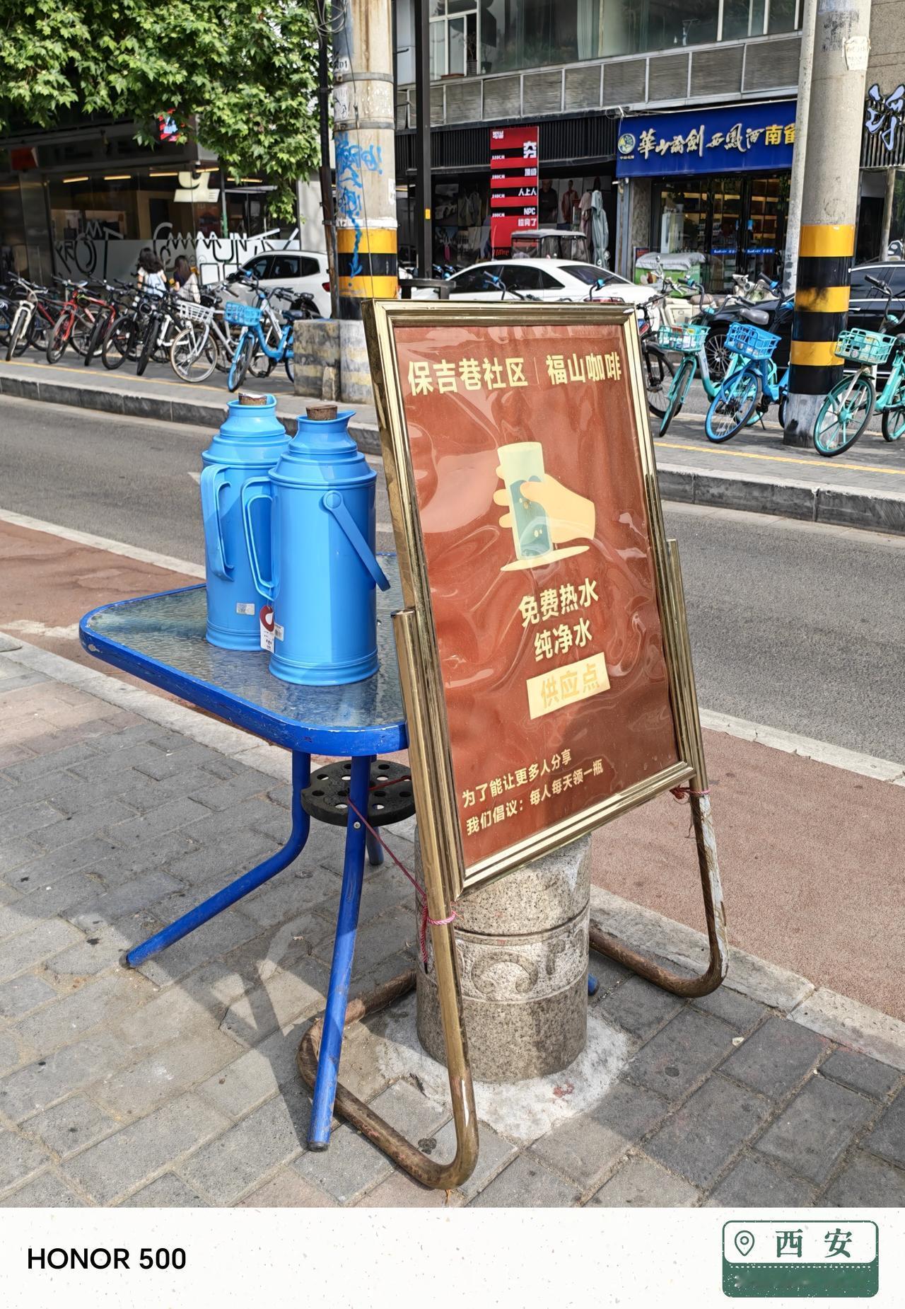 2026.5.6星期三西安，不愧是旅游城市啊！经常出行，出行的城市也不少，但