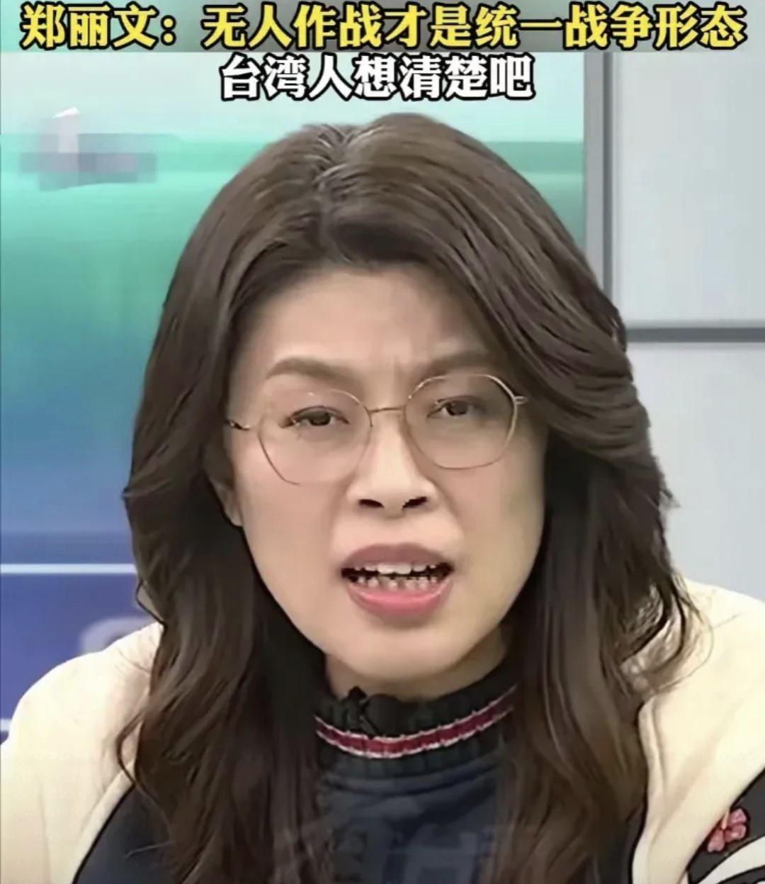 这次国民党主席选举，可以说越来越热闹，就相对年轻，又有战力的罗志强和郑丽文而言。