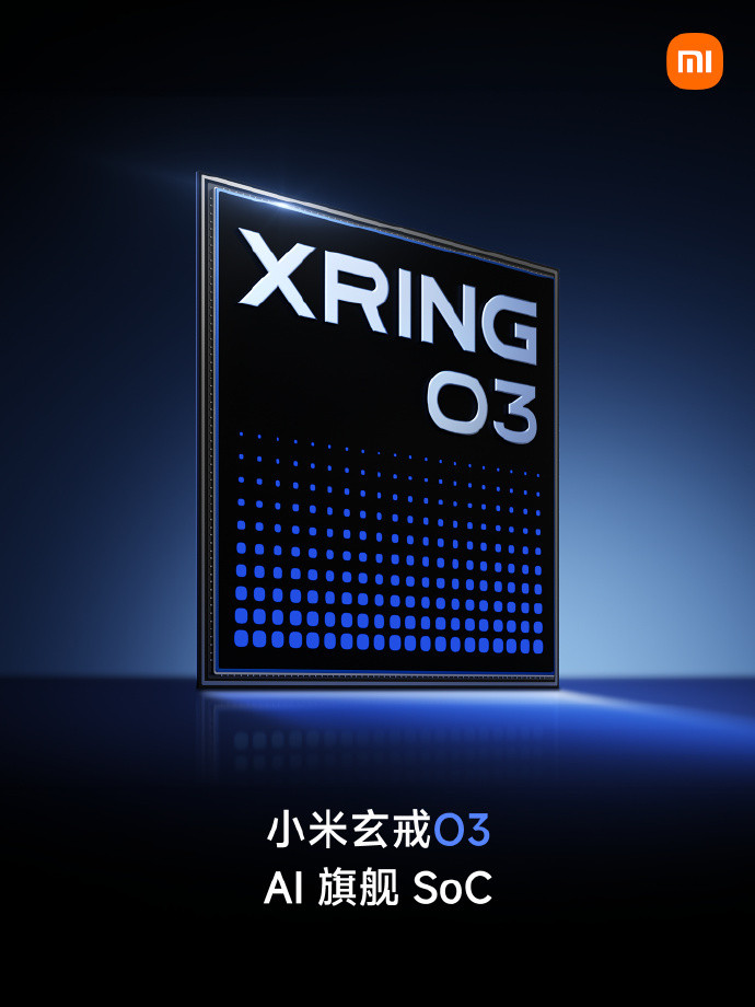 米粉起立，小米玄戒O3来啦，预计会在小米18Fold和小米平板9ProMa