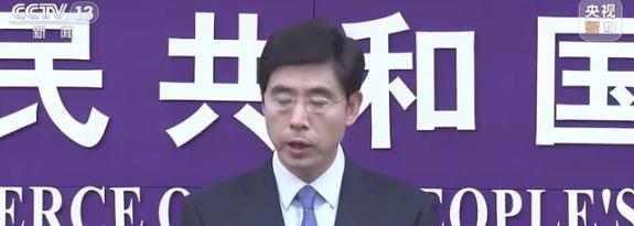 中国又悄悄关上了一扇更要命的门！在稀土还未撕完的时候，中国又加紧了另外一出口，而