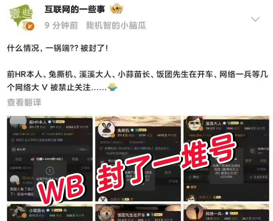 这是啥情况【来自懂车帝车友圈】