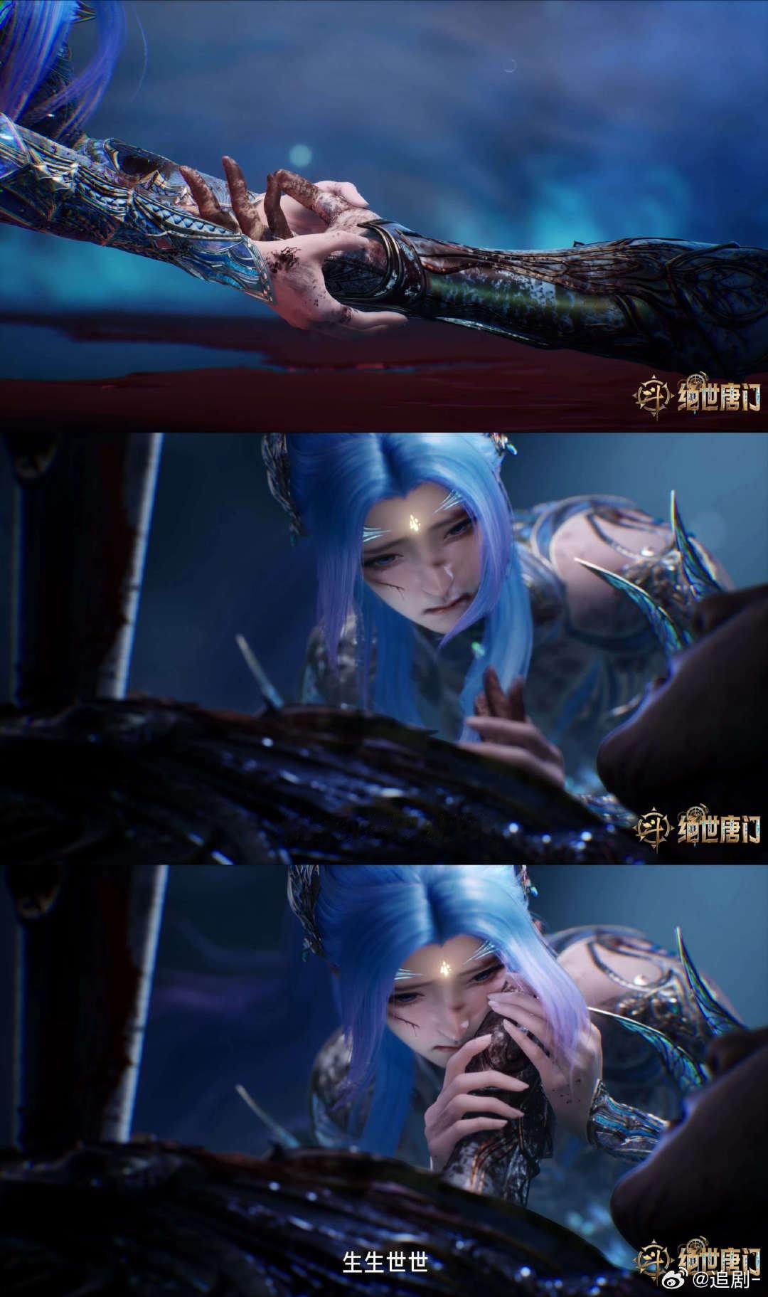 斗罗2你是懂怎么虐观众的谁还没被九刀十八洞震撼到！原作里的名场面被动画完美还原，