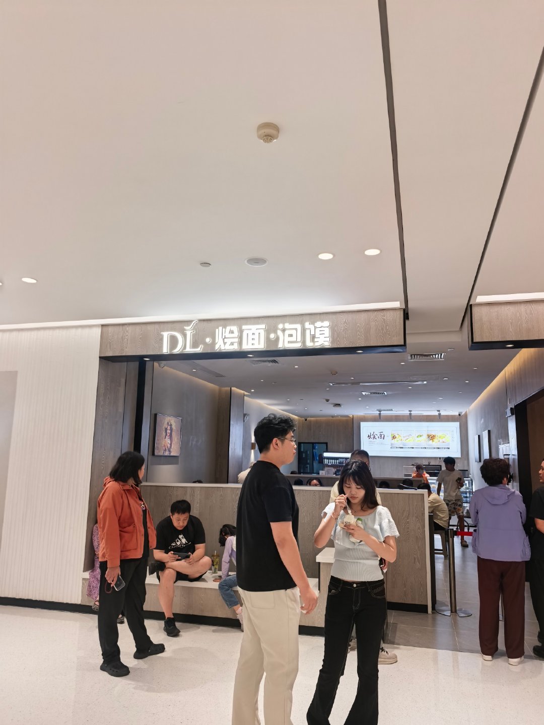 记录一下，那天在胖东来欠人家一顿麻辣香锅[并不简单]​