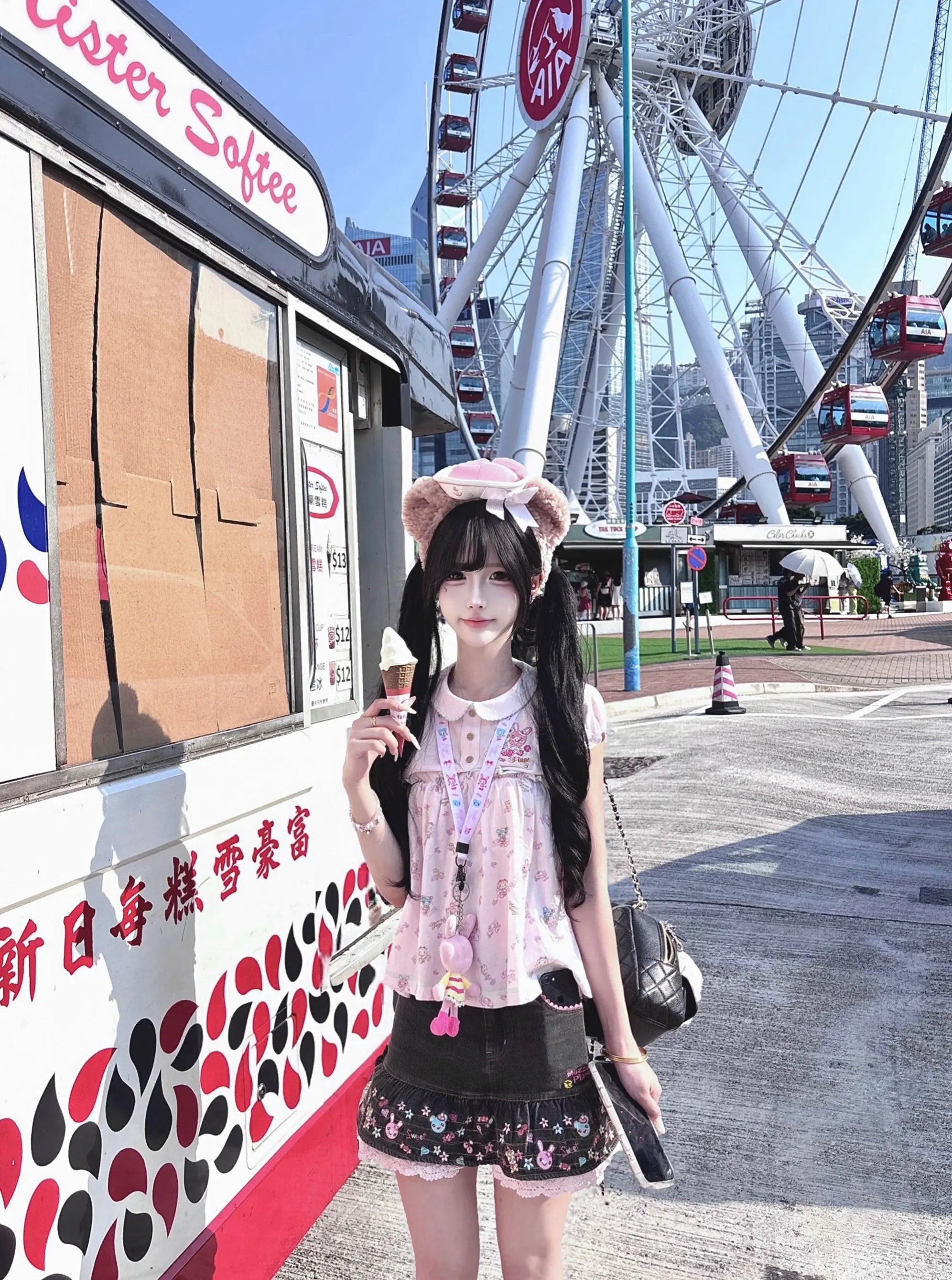 🎡🍦