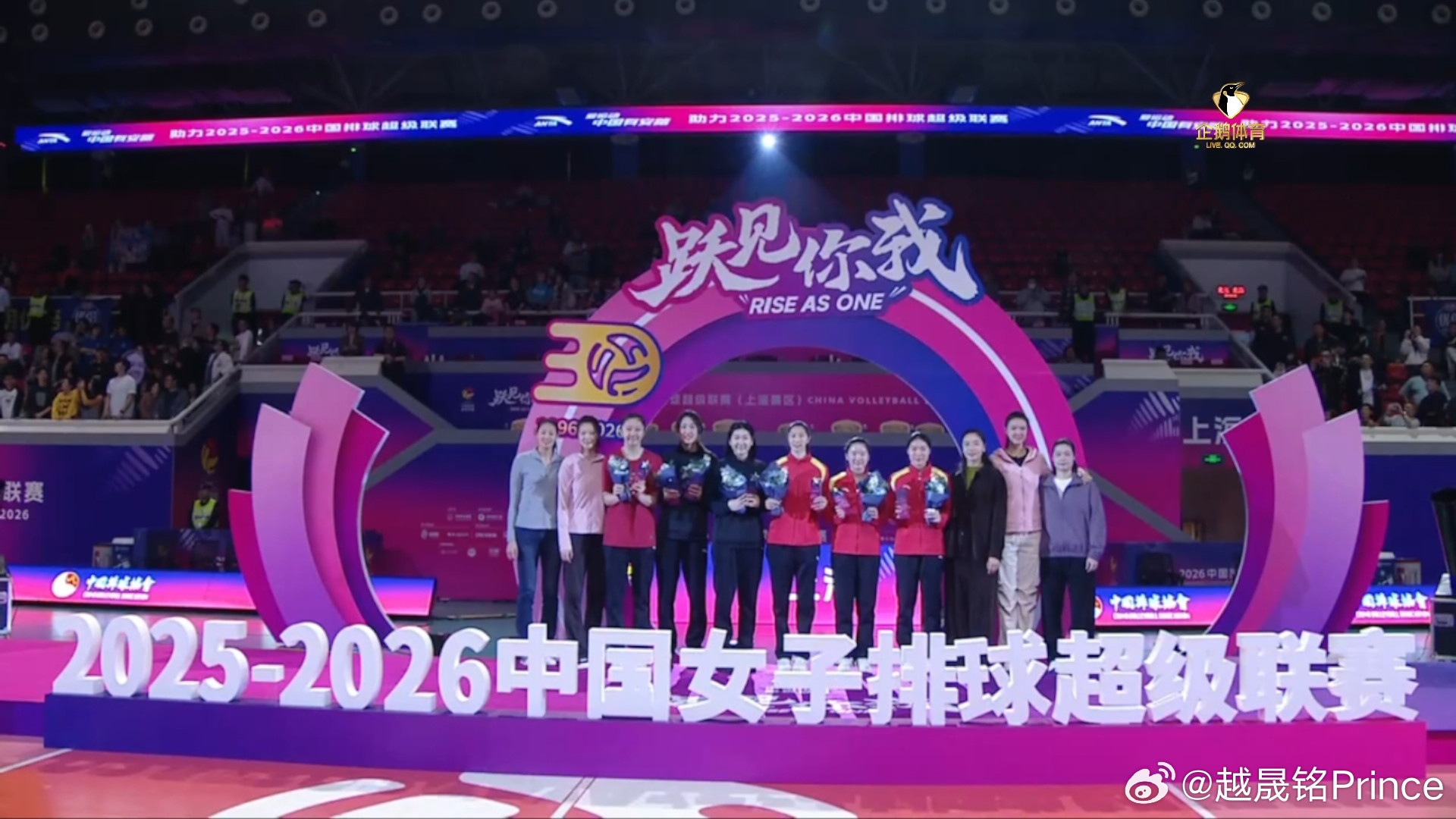 上海女排时隔25年再夺冠排球🏐本届排超女排联赛最佳阵容的评选相对比较客