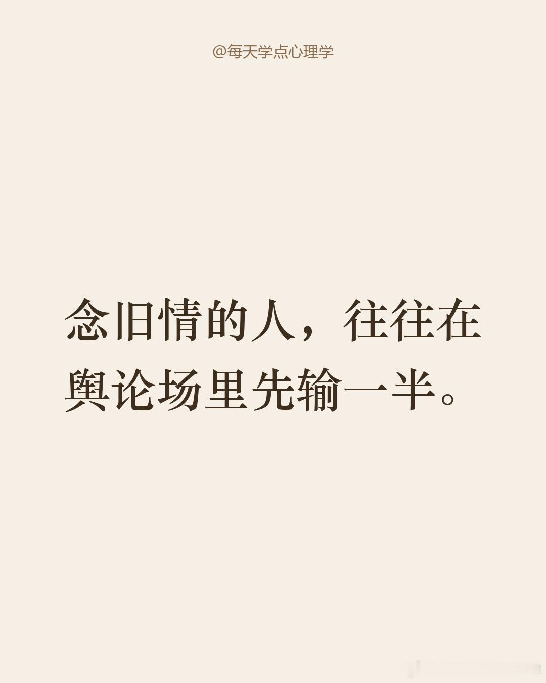【一场离婚官司里的舆论博弈】这案子越看越像一场精心设计的舆论战。女方19年肺癌就
