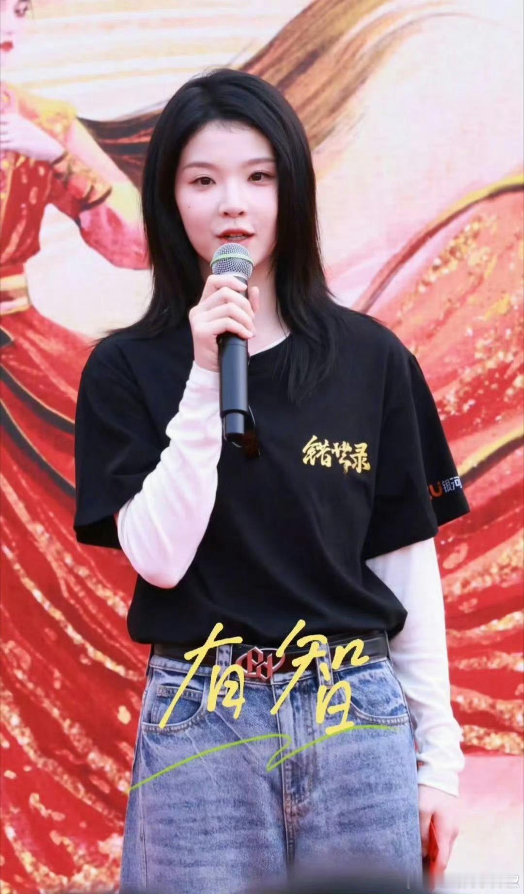 仙侠剧女主......你们来评吧