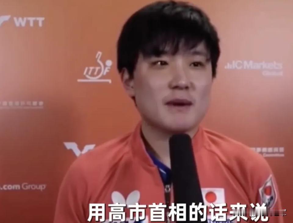 张本智和这波操作彻底触怒国人。华裔日籍乒乓球选手张本智和在WTT香港总决赛的关键