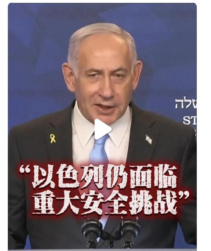 赢了！哈马斯赢了！20个人换回来了近2000名巴勒斯坦人获释！为此，以色
