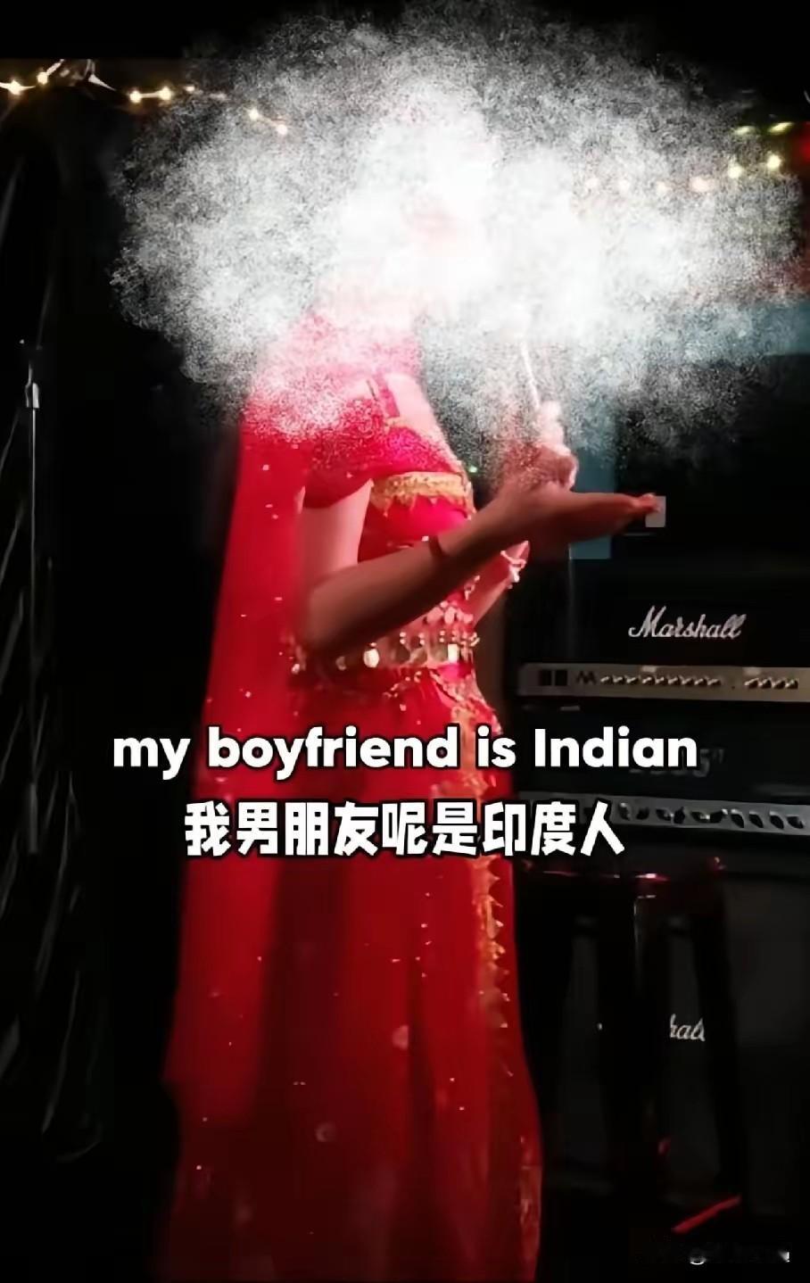 重庆这位女士真是让人看不懂！找印度男友没问题，可动辄给家人扣“种族主义”的帽子也