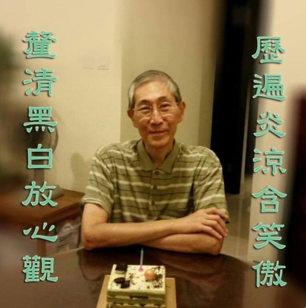 突闻噩耗，香港老戏骨林尚武于11月4日离世，享年75岁。经常看武侠剧的朋友应