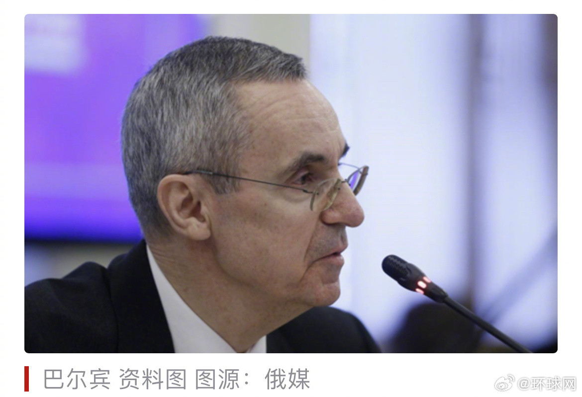 俄方发声：北极和平共处，反对美国接管格陵兰岛野心