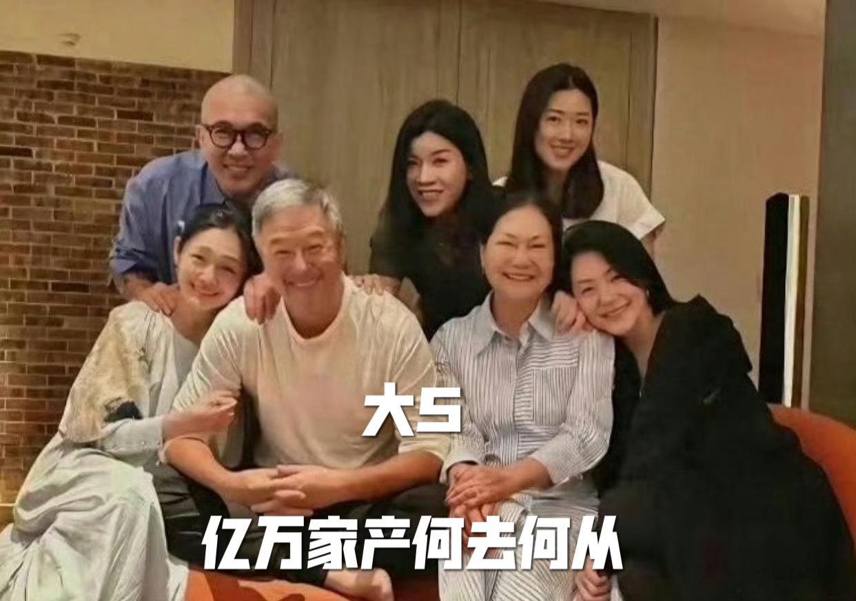 【深度分析大S家产何去何从】S妈回应大S遗产卡里只有200万台币台媒曝光大S离