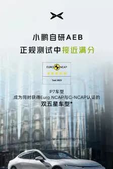 这是小鹏哥第二次硬刚大嘴兄，上次交锋，直接让mona横空出世，估计任老爷