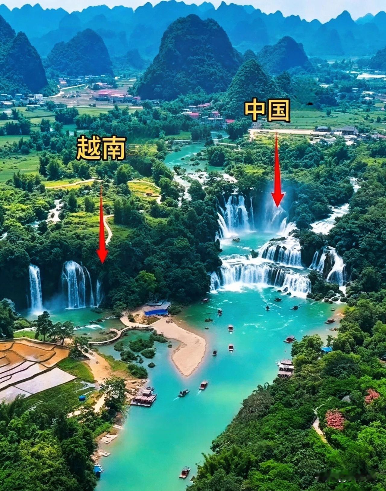 这座瀑布一半在中国，一半在越南您见过“跨国瀑布”吗？广西崇左有个德天瀑布，与越南