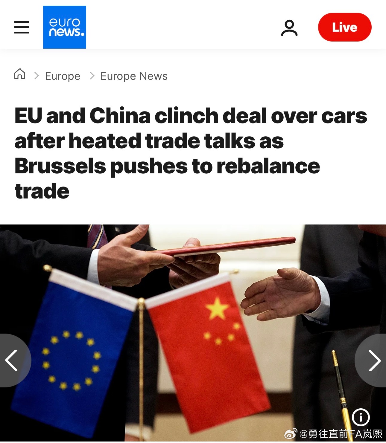 在欧盟致力于实现贸易再平衡的背景下，经过激烈的贸易谈判，欧盟与中国就汽车进出口问题达成协议。欧盟贸易