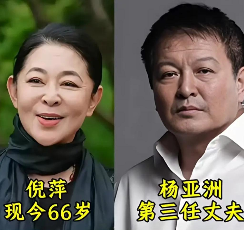 缘起皆是心动，缘散各有苦衷。爱过郭达的热烈，守过陈凯歌的流年，历经三桩婚姻。