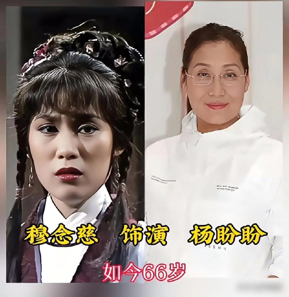 金庸老爷子亲自打脸，他最爱的黄蓉根本不是翁美玲，而是那个被骂惨的她。周迅一