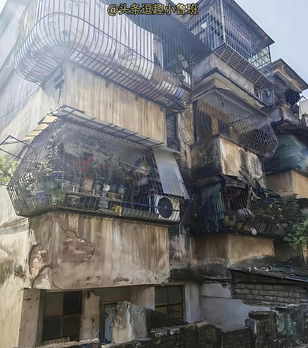 广州竟然还有这种房子，刷新了我的认知