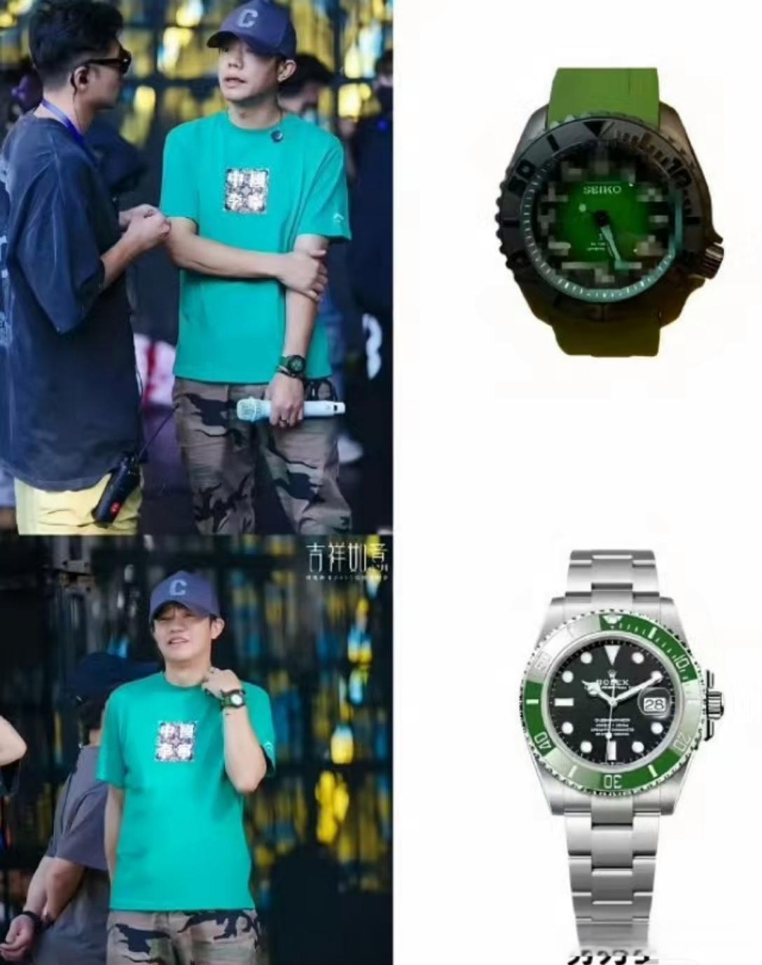 曾毅太不谨慎了！再怎么喜欢这块表也不能把它带到公共场合。再加上曾毅这回应实在
