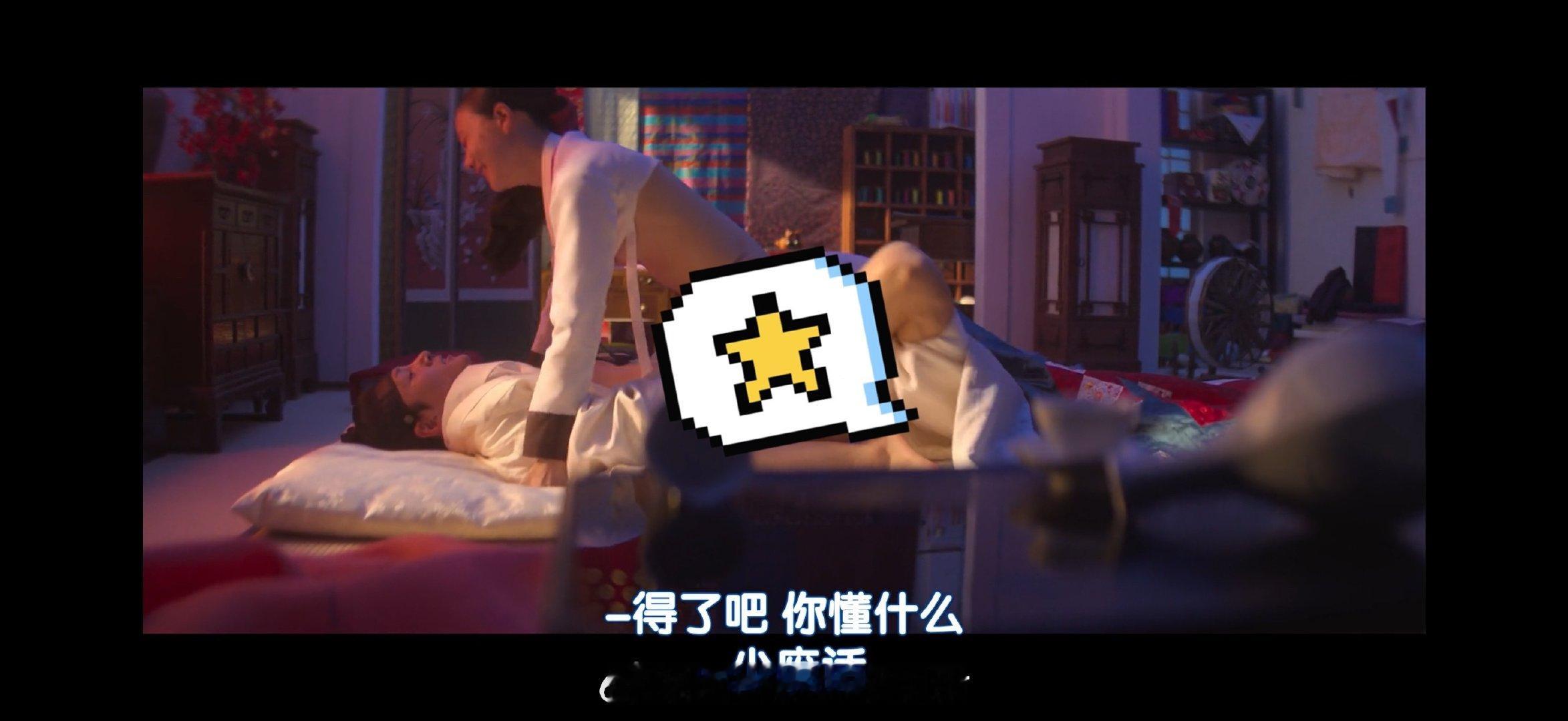池昌旭你要干嘛​