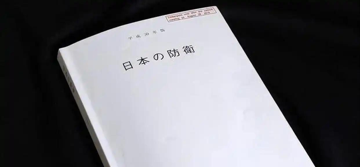 日本对中国动手，提出六大指控，一个比一个荒唐。2025年7月15日，日本内阁会