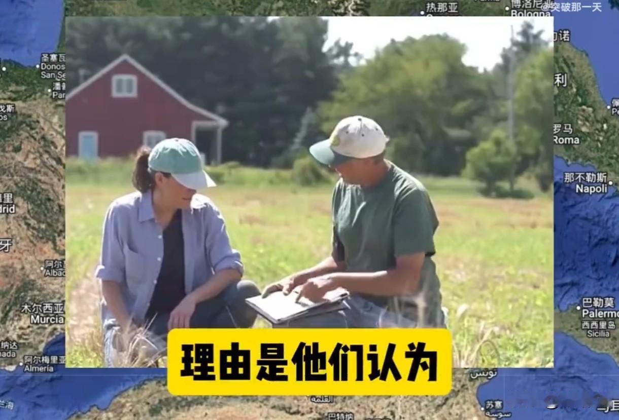 巴西大豆坐地起价？200万吨全砸手里，中国这招太解气！巴西贸易商最近肠子都