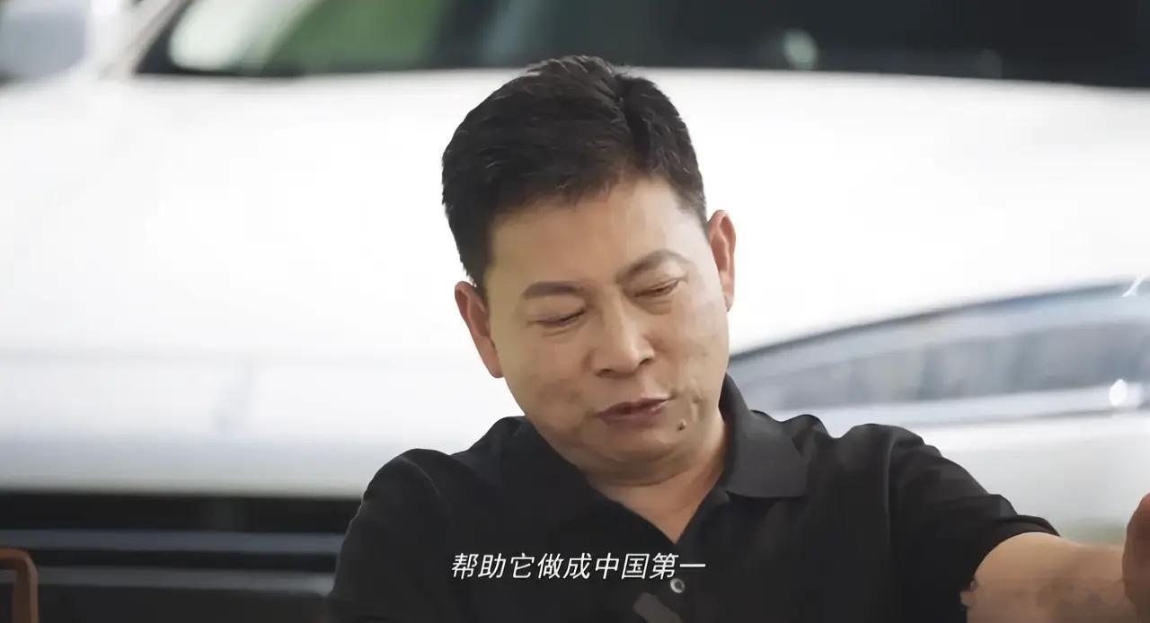华为赛力斯余承东之前对小康集团的评价，他说小康很有拼搏精神……这一点和传闻就能