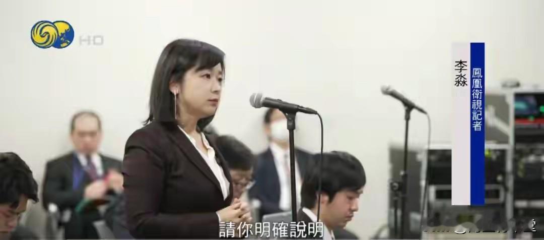 请明确是哪句话：日外相哑口无言中方强有力反制下，日本政府还想蒙混过关，拖延时