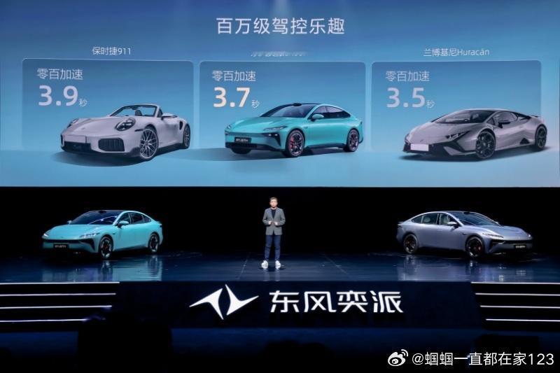 我始终觉得把百万驾控定义简单粗暴的简化为零百加速...挺小儿科的，难道驾控就是红