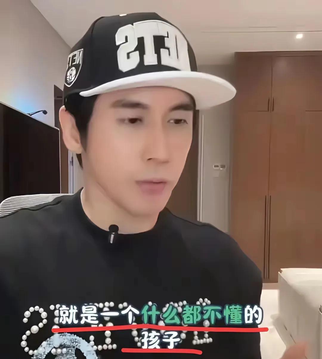 张伦硕又替黄奕打抱不平！张伦硕最近好像变成了“侠客”，前几天替张维伊说话，说他