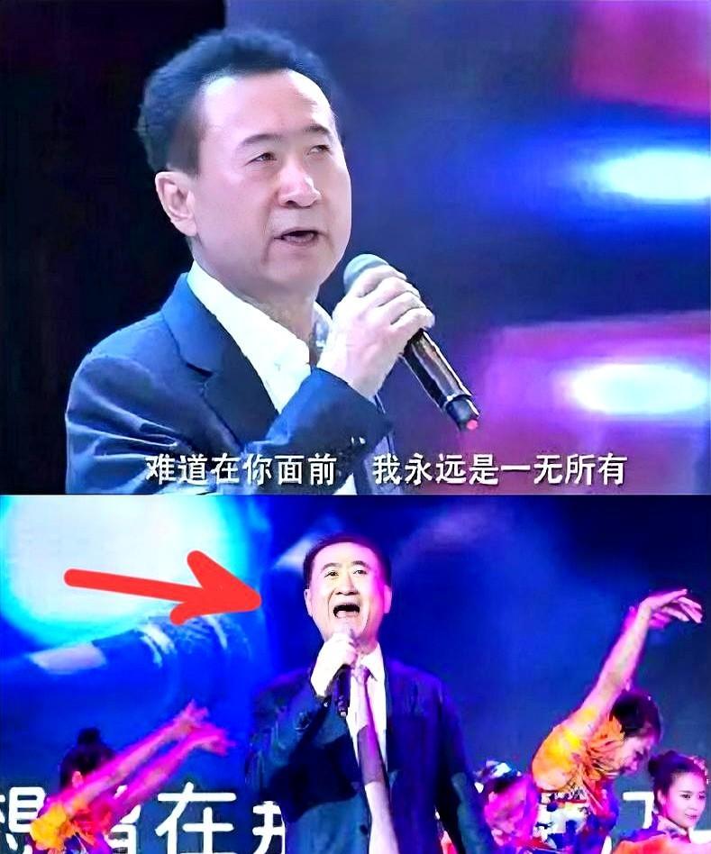 终于懂了，为什么王健林能从首富变成负债1300亿的负翁，不是因为经营不善，而是因