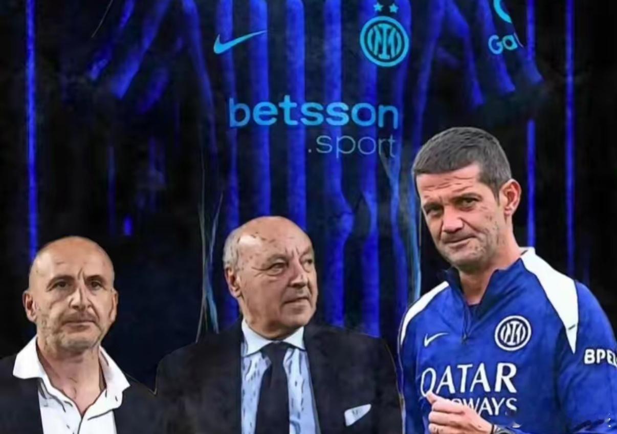 意甲还是欧冠？国米与橡树最大分歧爆发！米兰体育报：国际米兰内部已经统一思想，本