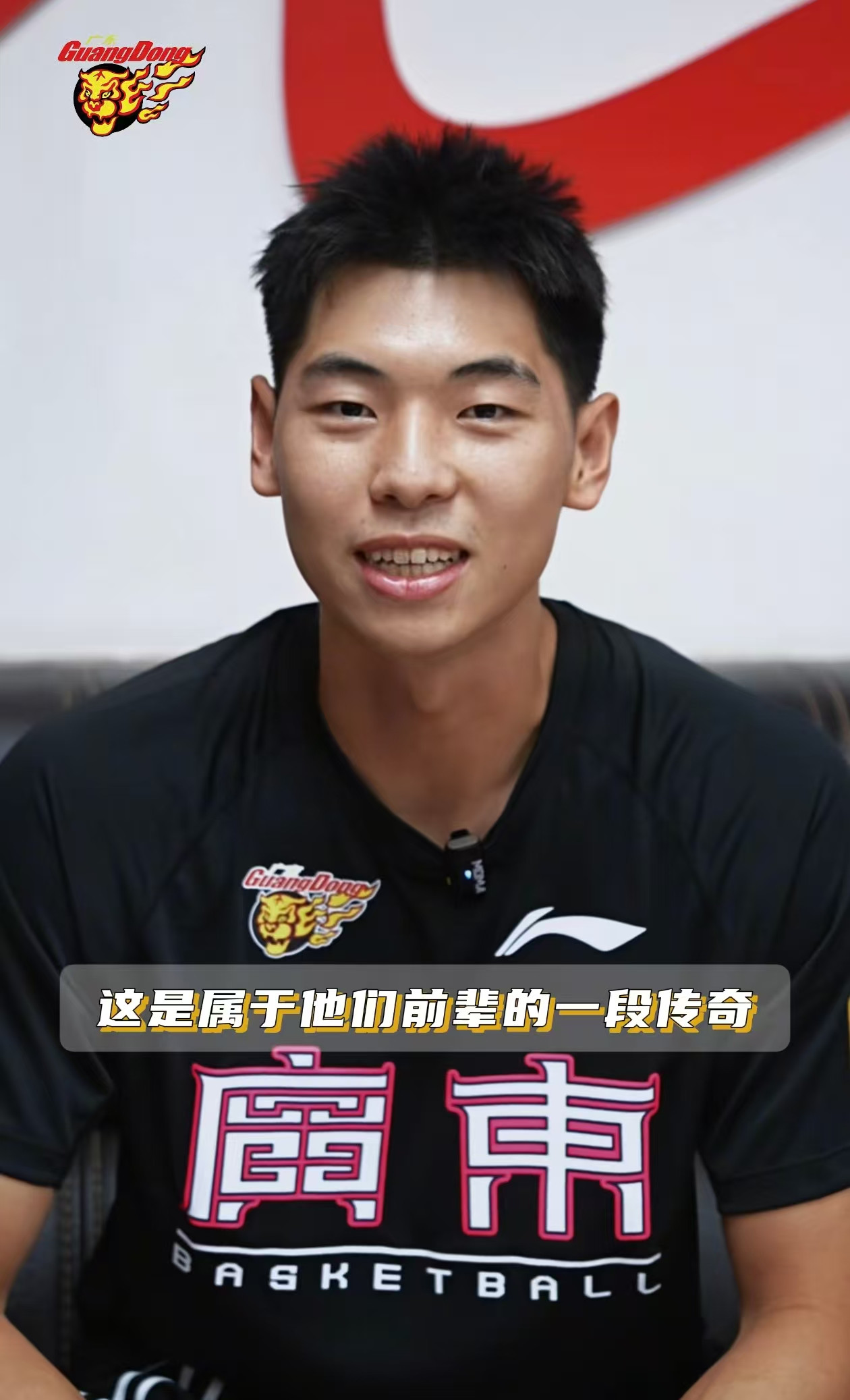 出乎预料！崔永熙跟宏远签下4年B类合同，不敢选宏远传奇的8号球衣