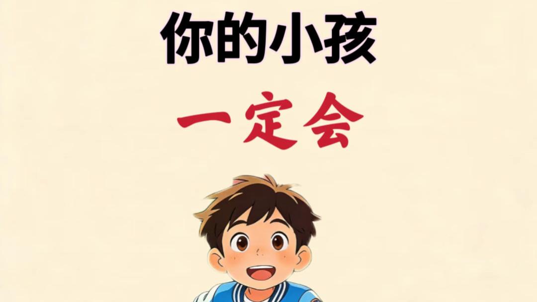 你的孩子一定会很健康的, 因为你正在做这些不起眼却了不起的小事