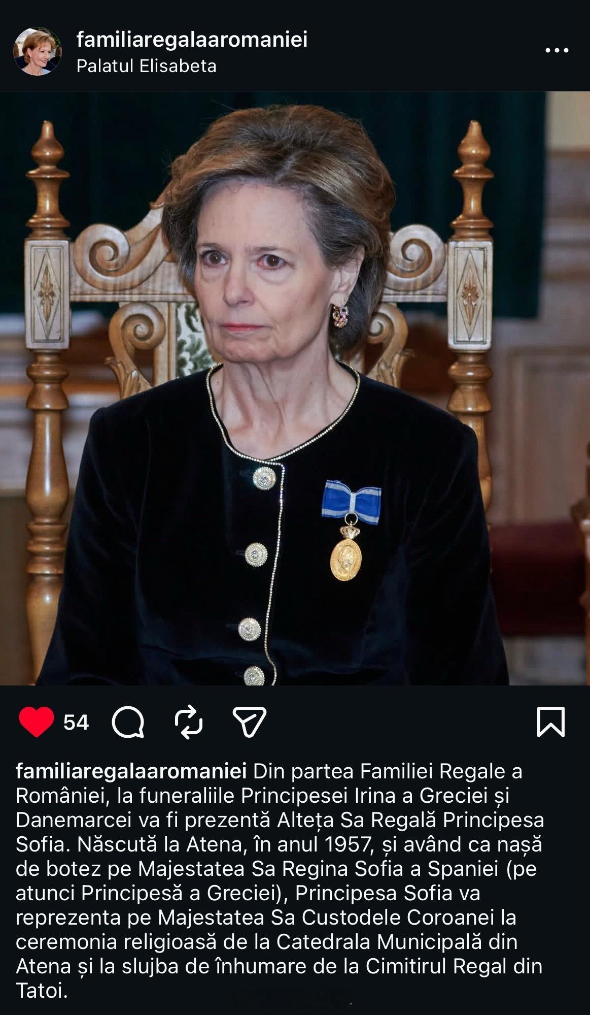 罗马尼亚王室宣布罗马尼亚的苏菲公主代表她的大姐罗马尼亚的玛格丽塔女王储将会在希腊