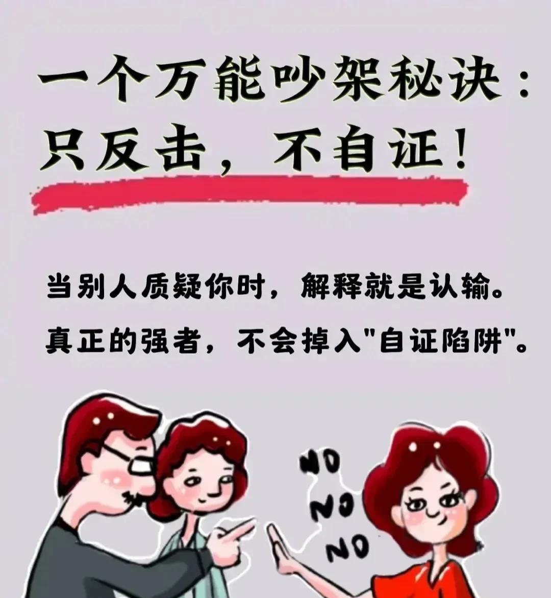 难怪武大肖某中了杨某的套，如果是我儿子估计也得绕进去。今天医大五的儿子回家，我赶