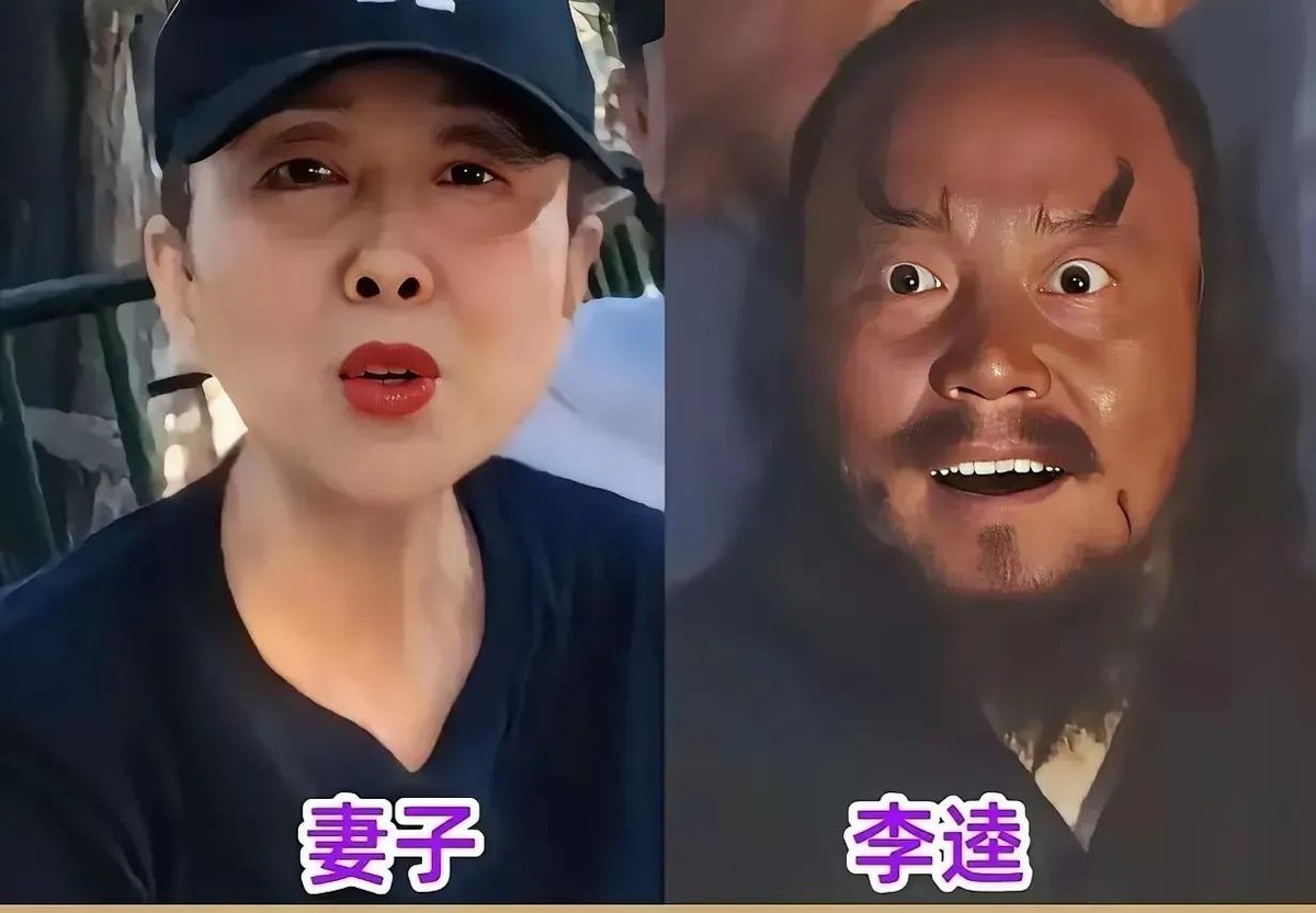 98版水浒那群好汉，戏里喊打喊杀，戏外全是守着老婆过日子的普通男人。赵小锐演完李逵回家被曹玉梅管着吃