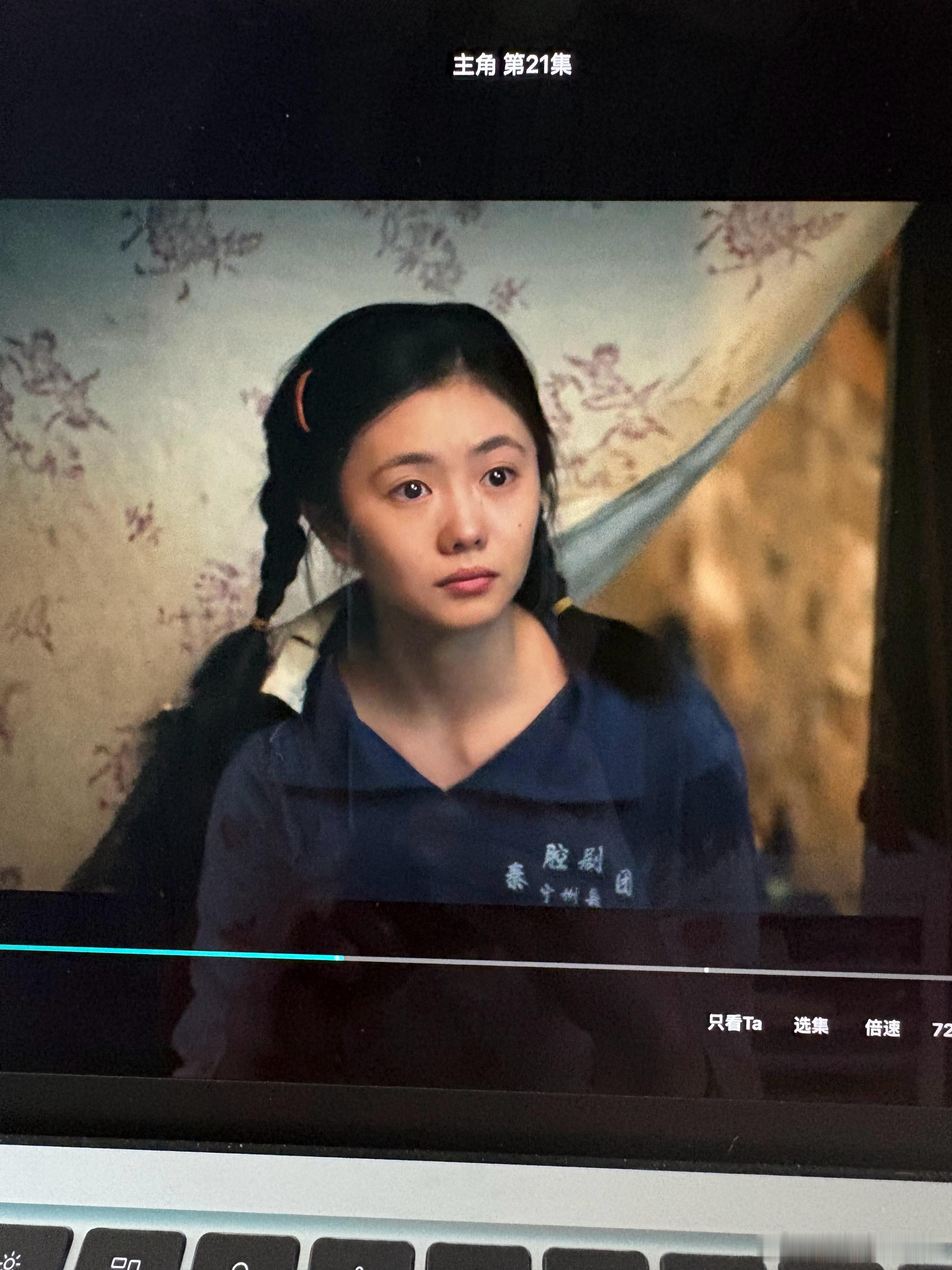 《主角》第二十一集，胡三元出狱，看到易青娥住仓库，这一段表演值得拉片式观看。先是