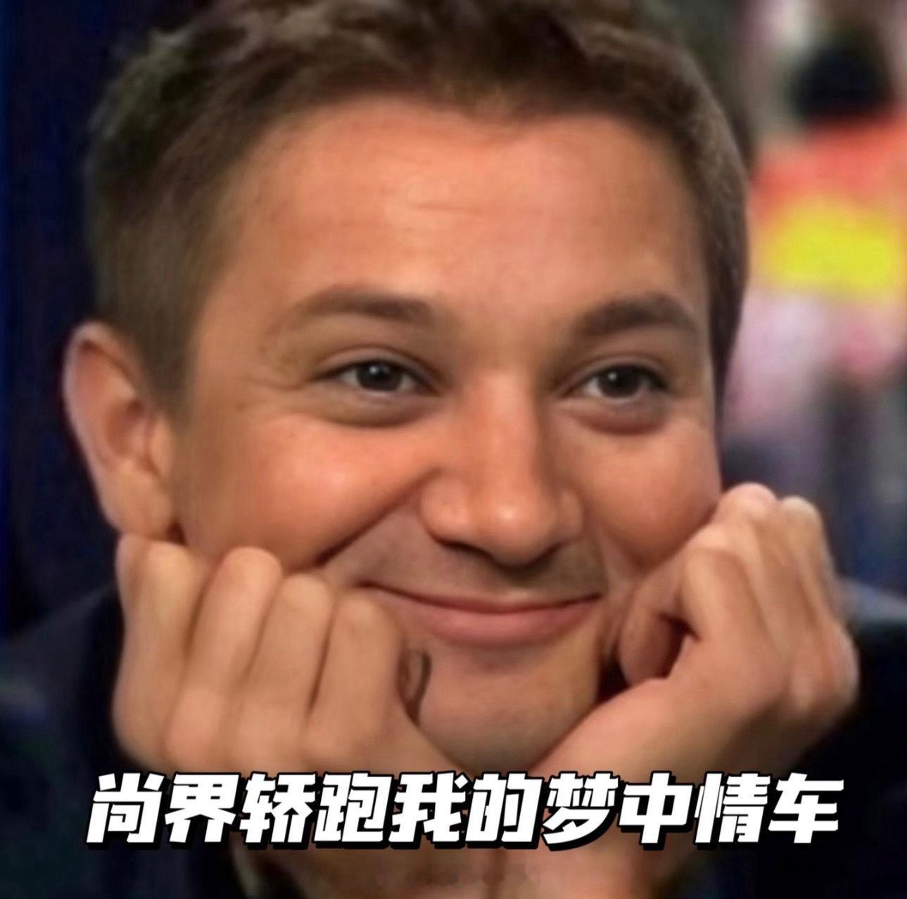 余承东与小撒赞叹尚界轿跑颜值 现在年轻人买车哪还只看参数啊，第一眼没戳中审美直接