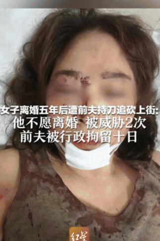 “害人终害己！”新疆阿克苏，一女子因夫妻矛盾与丈夫离婚，离婚后夫妻双方各自抚养一