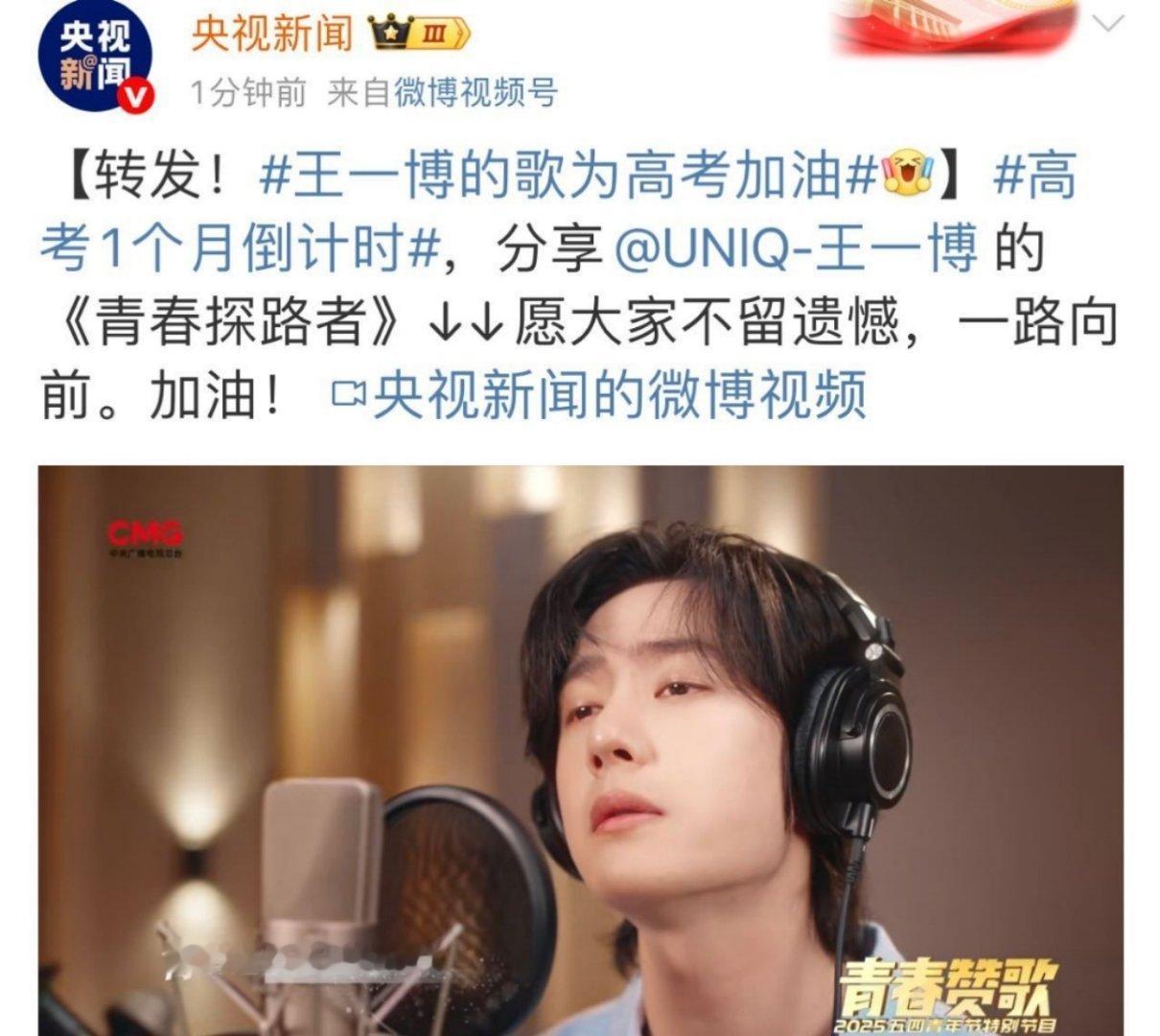 有点难搞啊[哭哭]​​​