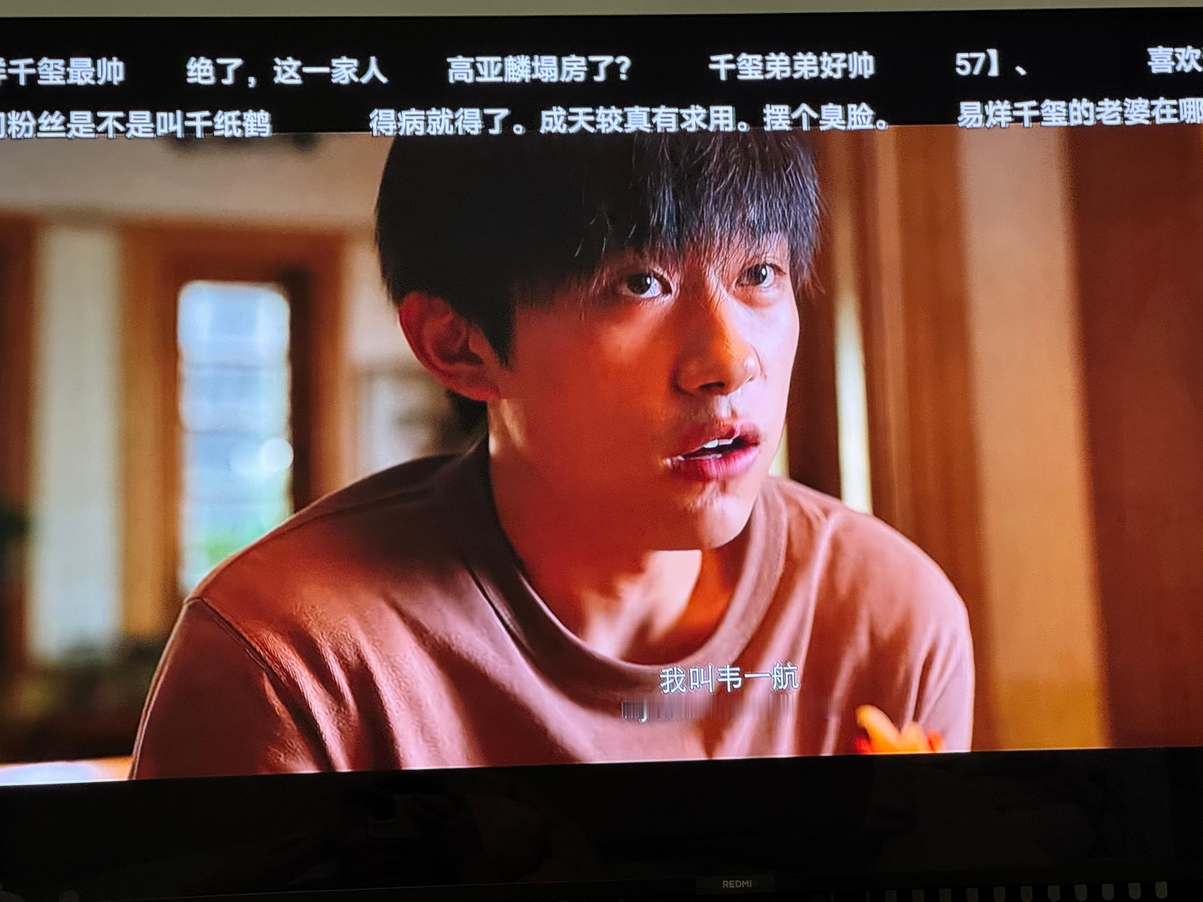我真的想我崽了