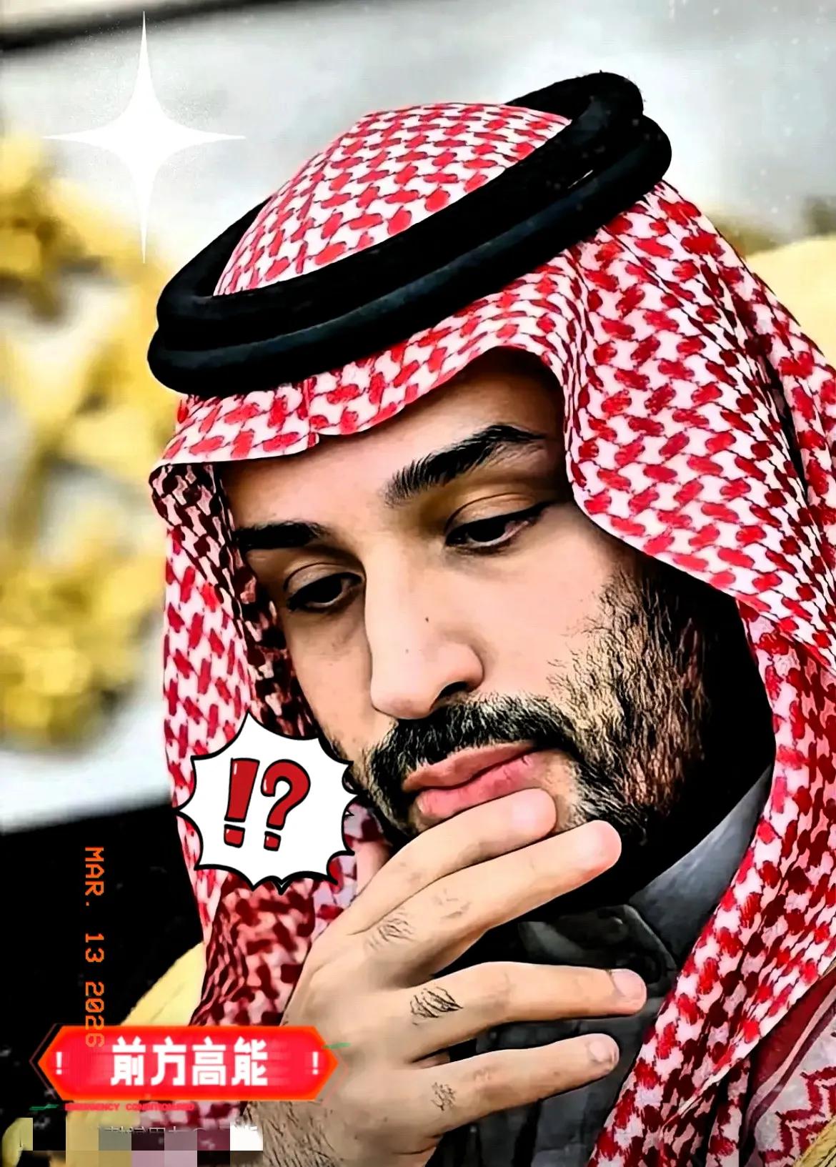 沙特这步棋，下得太绝了！直接派出25艘巨型油轮，拉着近5000万桶原油，全部