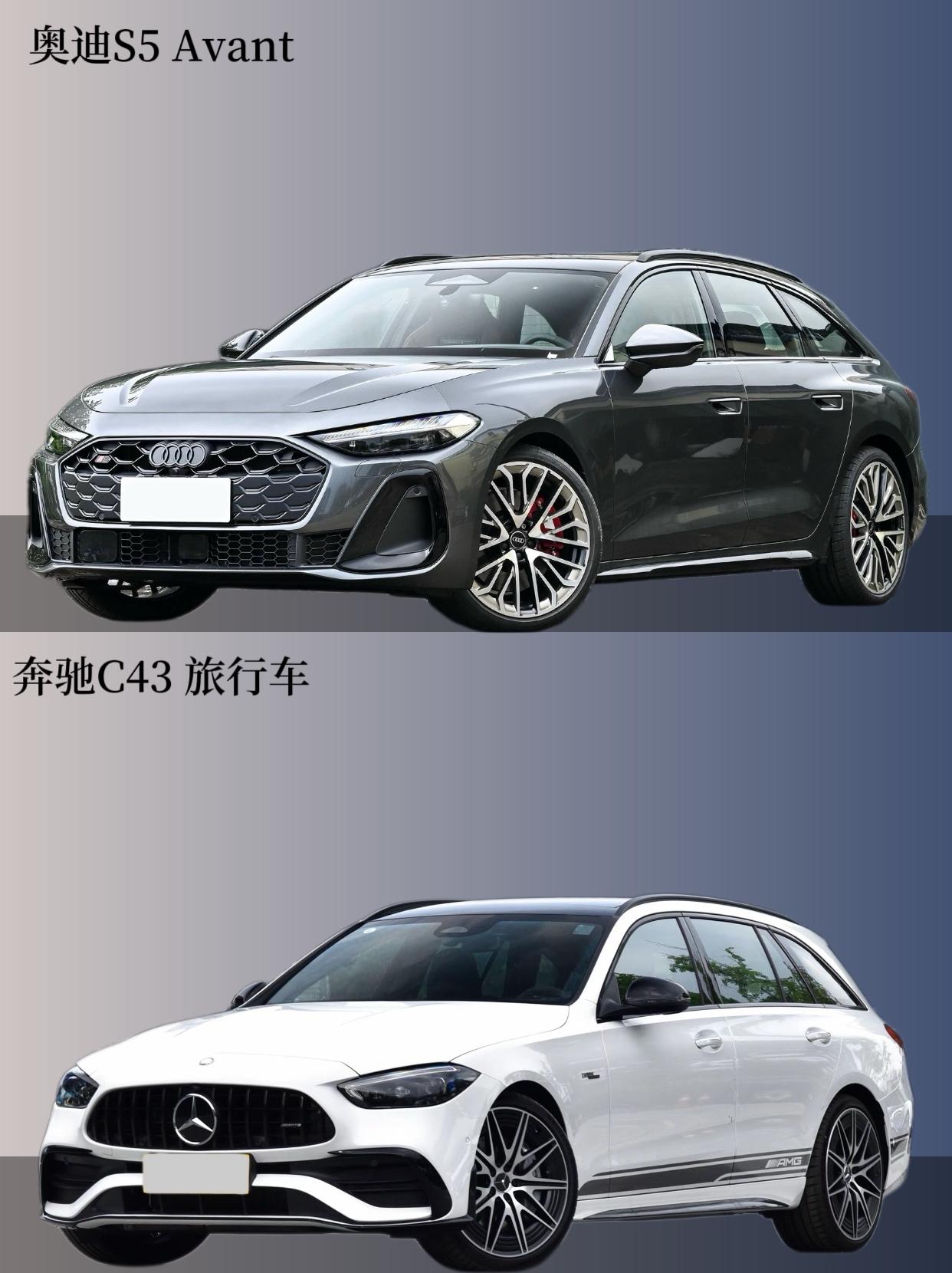 新款奥迪S5Avant国内开售，这颜值对比奔驰C43旅行车如何呢？目前，新款S