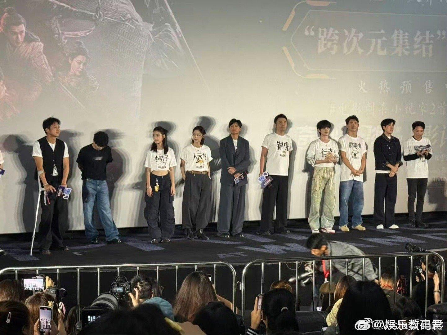 我写的角色要回来杀我了造浪吧国庆档《刺杀小说家2》把“弑神”寓言拍得太震撼！赤