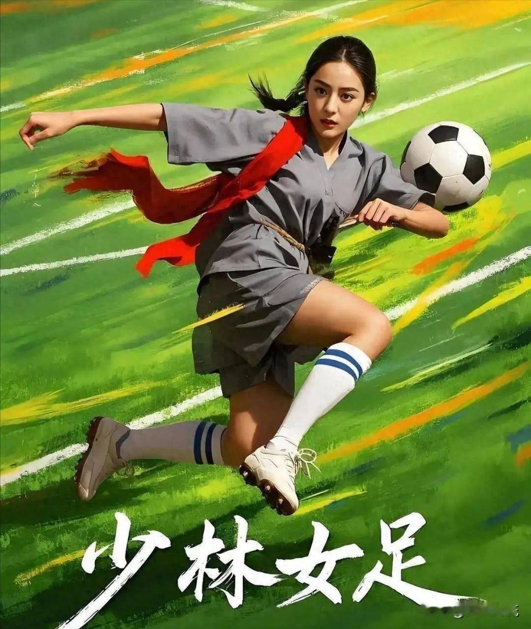 周星驰2026票房猜想，影迷期待值拉满，能再创辉煌吗周星驰是谁，不用多说吧，影