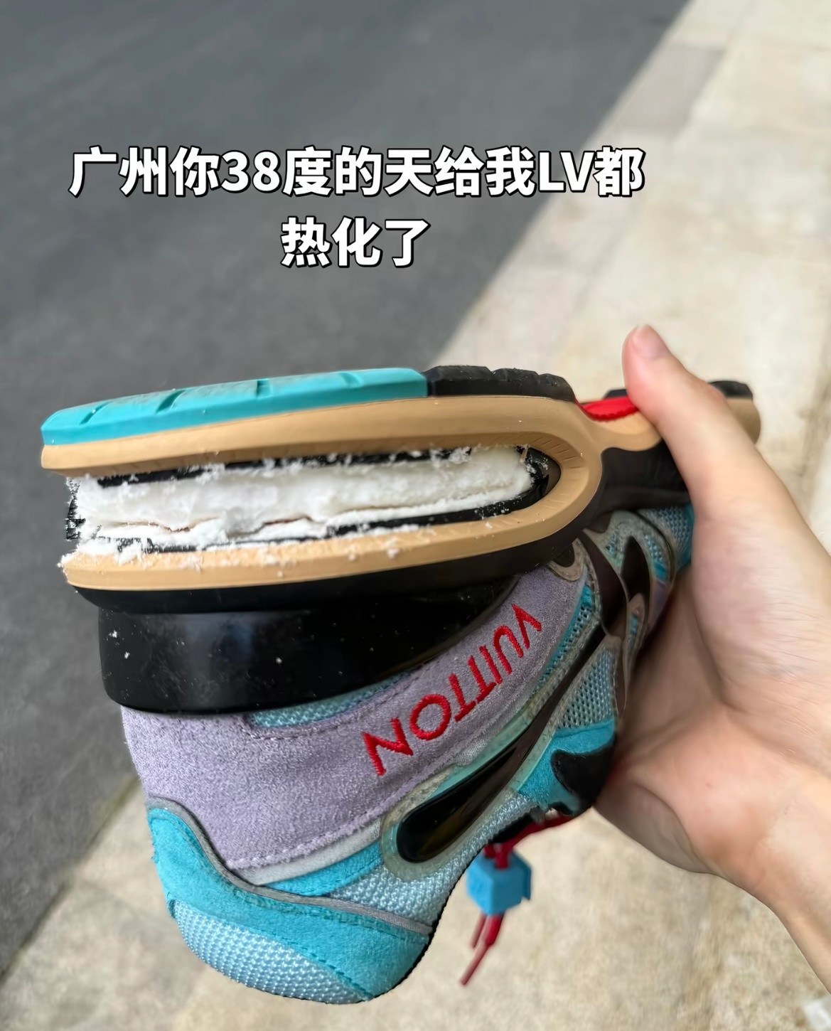 《如何用一张图证明今年到底有多热》真没招了哈哈哈哈哈哈哈