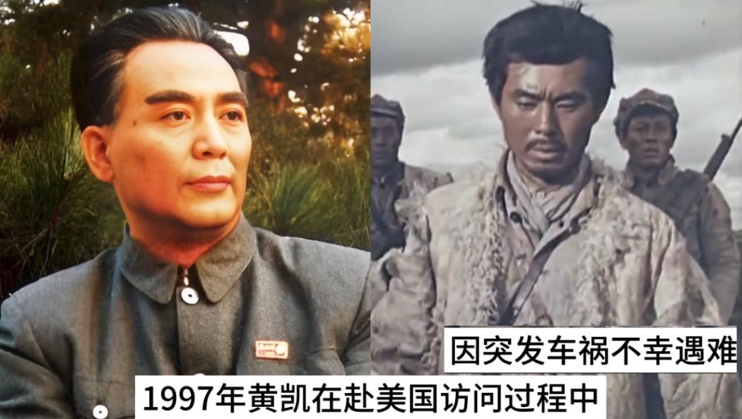 黑白老电影中不幸去世的17位好演员，多位年纪轻轻未能在人间见白头，看看有没有你认